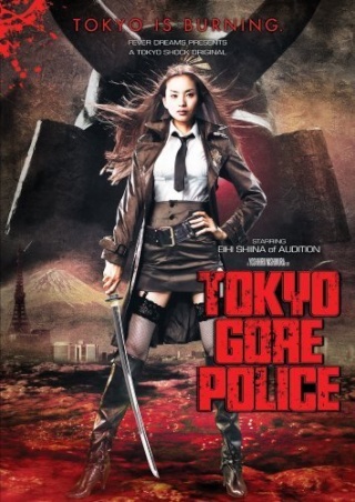 Tokyo Gore Police  Tokyo-10