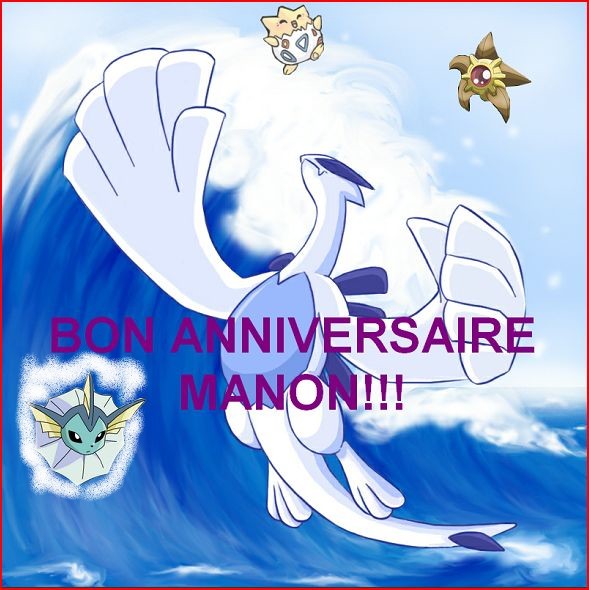 Bon Anniv Manon Bon Anniv Manon