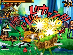 One Piece Gigant Battle 2 - New World 3294810