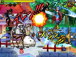 One Piece Gigant Battle 2 - New World 3295010