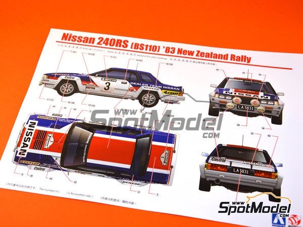nissan 240 rs , groupe b 1983 1410