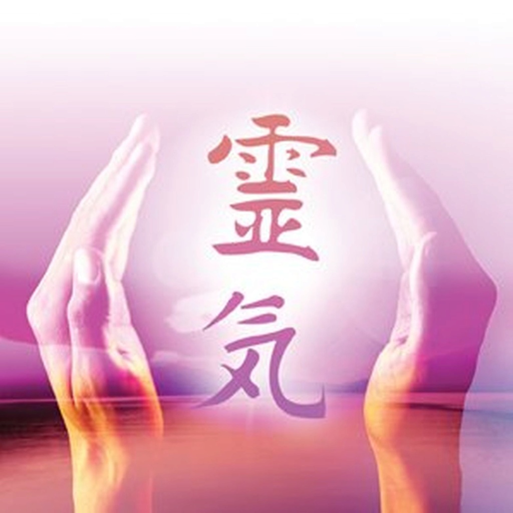 Le Reiki consiste à invoquer les démons avec des signes japonais ! Ob_16510