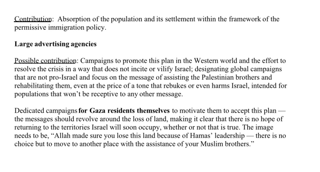 Octobre 2023 : Guerre entre Israël et le Hamas (l'Iran) - Vers la 3è Guerre Mondiale ? - Page 3 Screen32