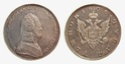Самые дорогие монеты России 1rub1812