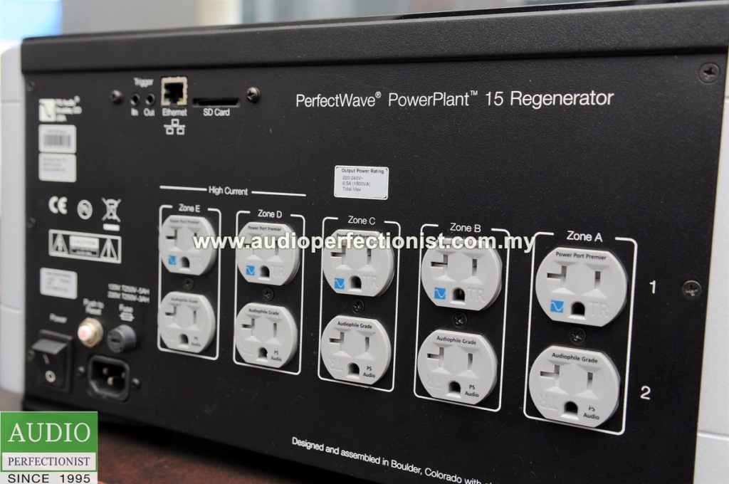 PS Audio DirectStream Power Plant 15 (Sold)  Dsc_0122