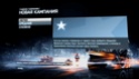 Battlefield 3 (2011) PC | Repack от R.G. ReCoding 1cjc10