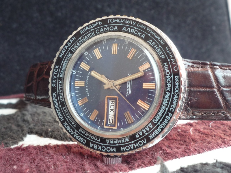 Raketa World Time P1020916