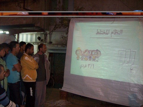  حزب الحرية والعدالة ينظم ندوة عن النظام الانتخابى الجديد  Asfa510