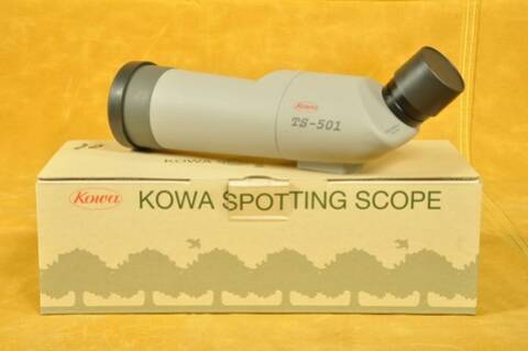 Kowa Kowa TS-501 spotting scope Still in box.  hardly used 
