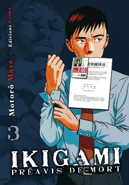 MASE Motoro - IKIGAMI, Préavis de mort - Vol 3 Critiq10
