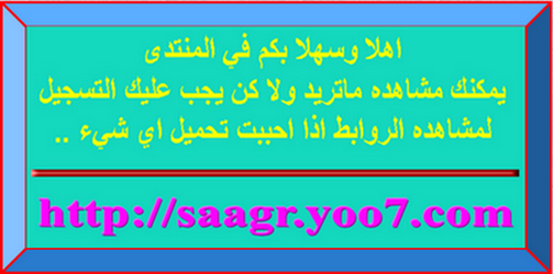 Software Program : ( كــمــبــيــوتــر بــرامــج ) 0210