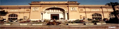  Ägyptisches Museum Museum10