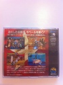 [ESTIM] NeoGeo CD/AES/1 jeu MVS Img_0812