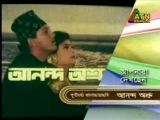 বাংলা মুভি সংগ্রহ-২ Ananda10