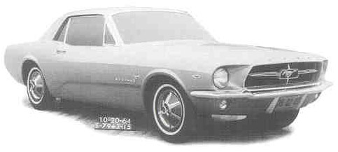 photo des première idées et/ou de prototype Mustang 1967 Cata_110