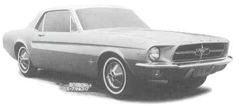 photo des première idées et/ou de prototype Mustang 1967 Cata_111