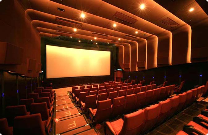 Cinema Cinema12