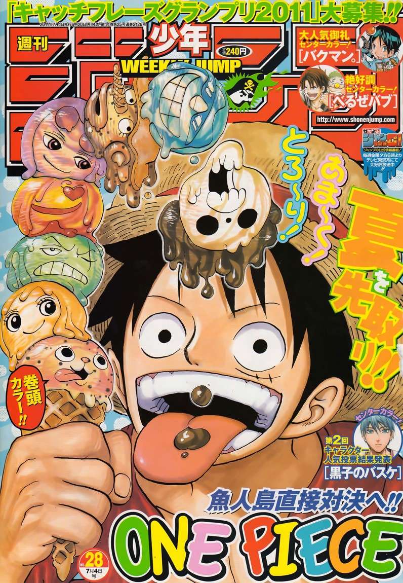 One Piece with ice-cream 2011_i10