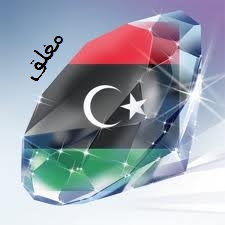 منتدى مُقفل