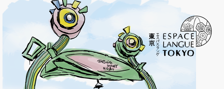 Espace Langue Tokyo