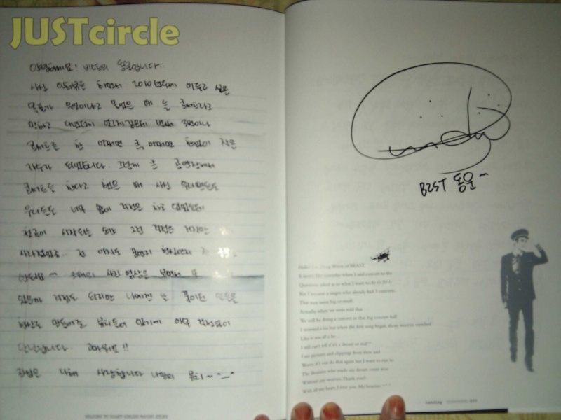 Cartas escritas a mano de el 1st Concert Making Book: Welcome to BEAST airlines Dongwo10