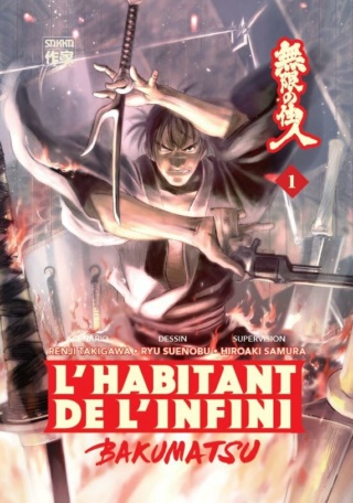 [PLANNING DES SORTIES MANGA] Septembre 2023 61ydxn10