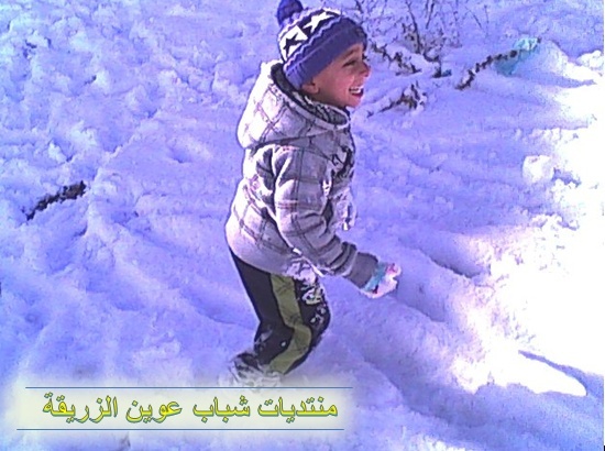 صور الثلوج في قرية عوين الزريقة  2012-022