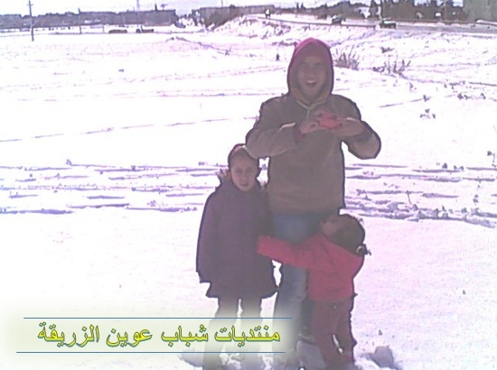 صور الثلوج في قرية عوين الزريقة  2012-026