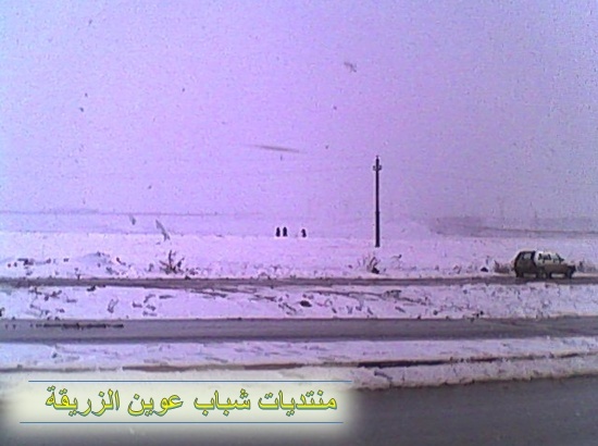 صور الثلوج في قرية عوين الزريقة  2012-039