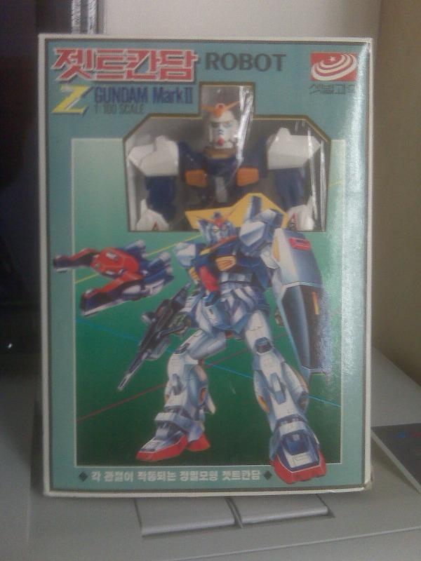 Vendo Z GUNDAM (1990) Z_gund10