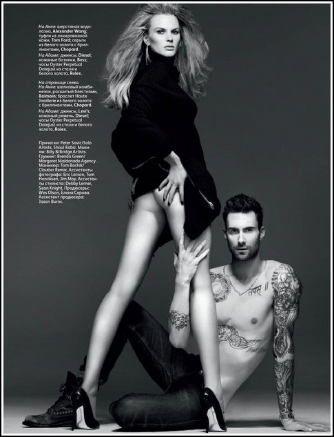 Adam Levine pose dans Vogue. Vogue310