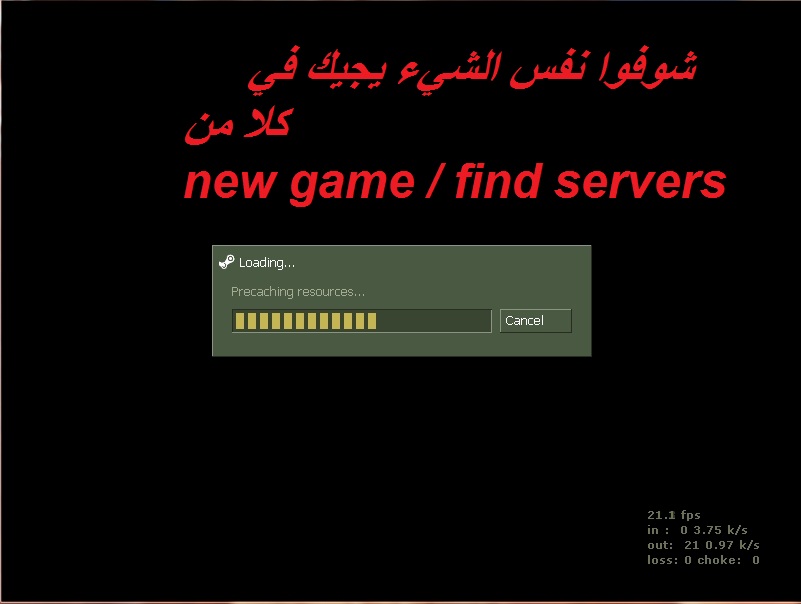 أرجواكم مساعدة أنا راح أنتحر بدون  counter strike1.6 44445210