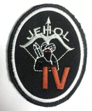 French Patches Jehol_13