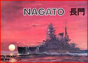 IJN Nagato (Japanese Battleship) Nagato10