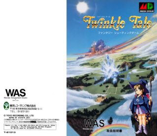 [WIP] NOUVELLE REPRO MEGADRIVE ... TWINKLE TALE ! Cover_10