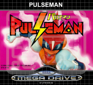 Septembre c'est le mois de la repro MD --- Pulseman PAL Pulsem30