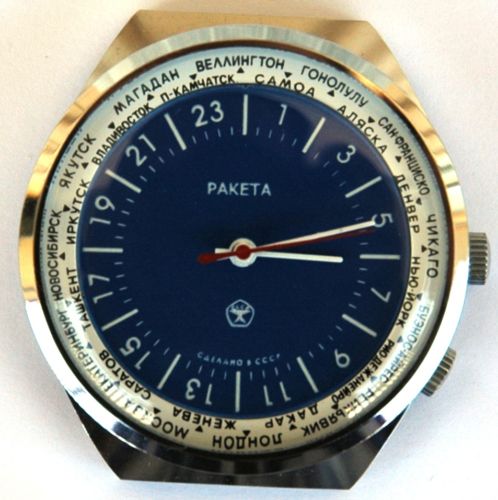 Raketa 24 Heures Arctique 2623.H - Page 2 Raketa12