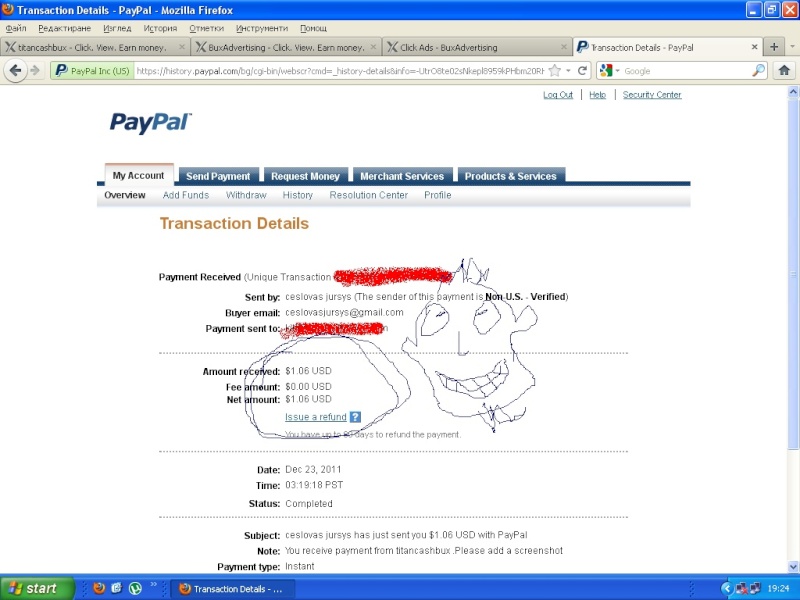 my 	PAID, on 2011/12/23, 11:19 thanks :)) Pay_me11