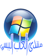 ♥ القوانين ♥ Talabl10