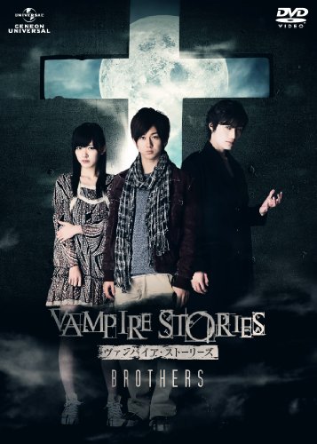  Vampire Stories Brothers Vampir10