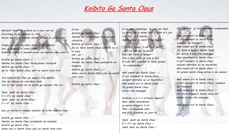 FLOWER (J-pop) - Koibito ga santa Claus Koibit10