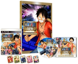 One Piece Le Jeux et la console One-pi12