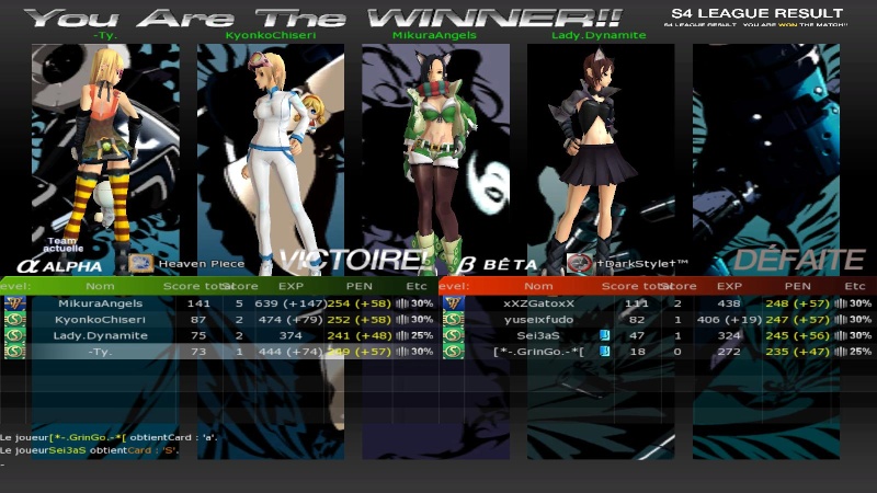 -Win] Heaven Piece vs DarkStyleTm Win_vs10