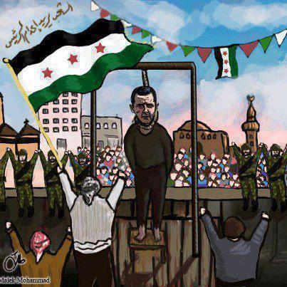 كل عام وأنتم بخير أهلنا في سوريا وفي الوطن العربي Oooou_10