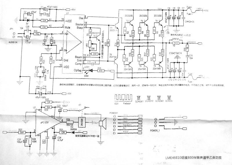 prime prove: ronzio Menu_a10