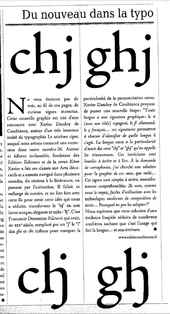 Natura - Page 2 Chj_gh10