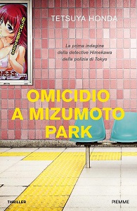 OMICIDIO A MIZUMOTO PARK Omicid10