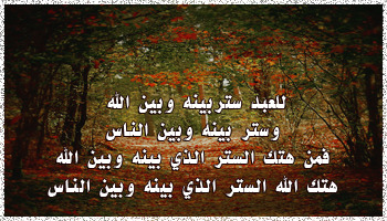 صور آيات قرآنية متحركة B45a4f10