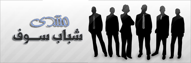 ألغاز مع حلولها