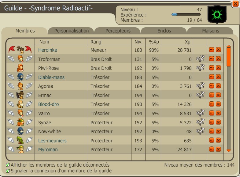 Recrutement uniquement par forum ! Mise_a12